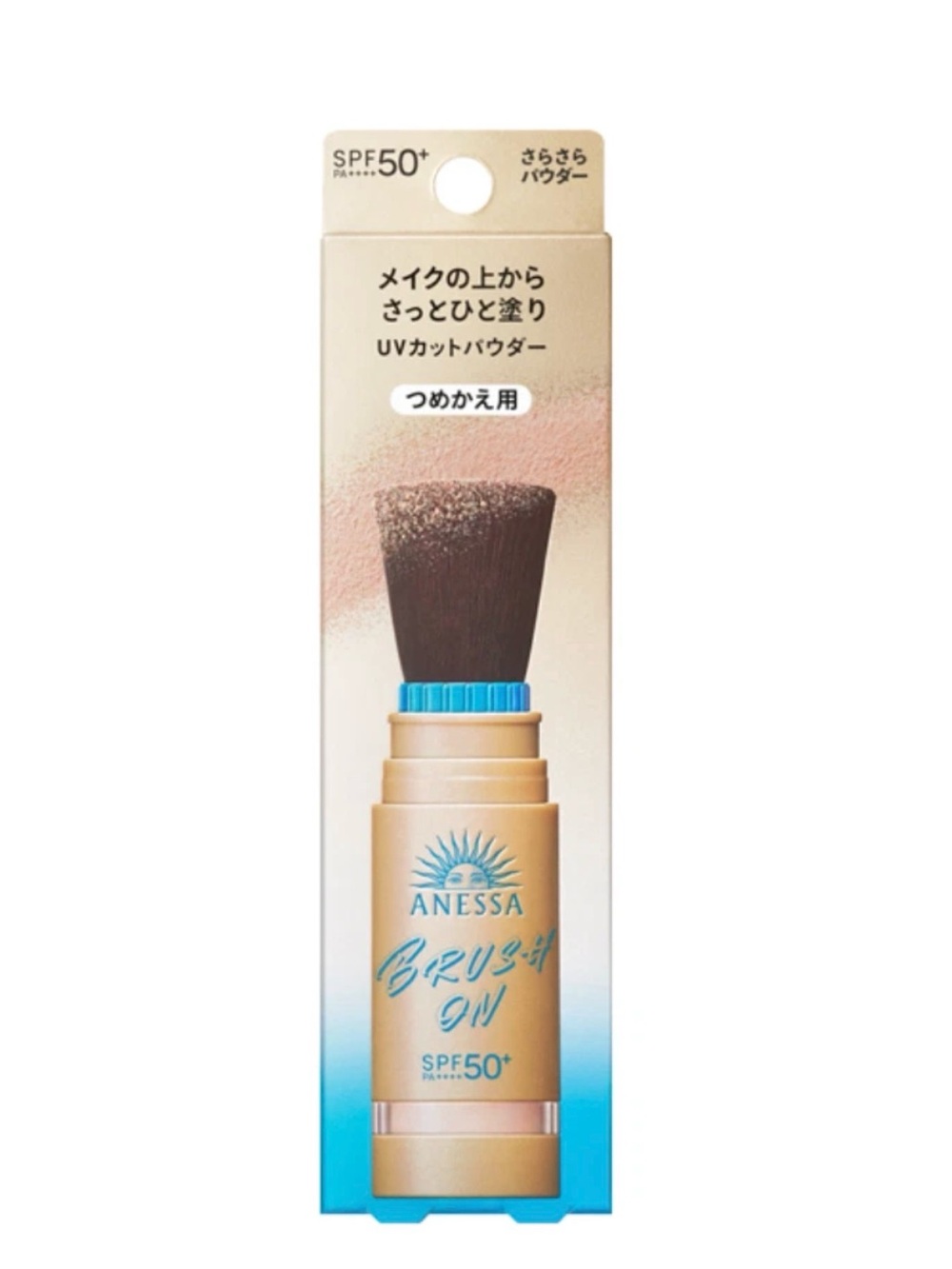 Anessa Brush-On Powder SPF50+